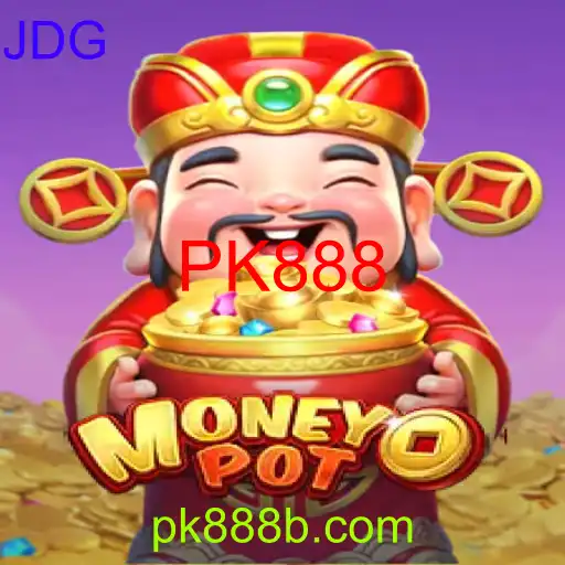 MoneyPot